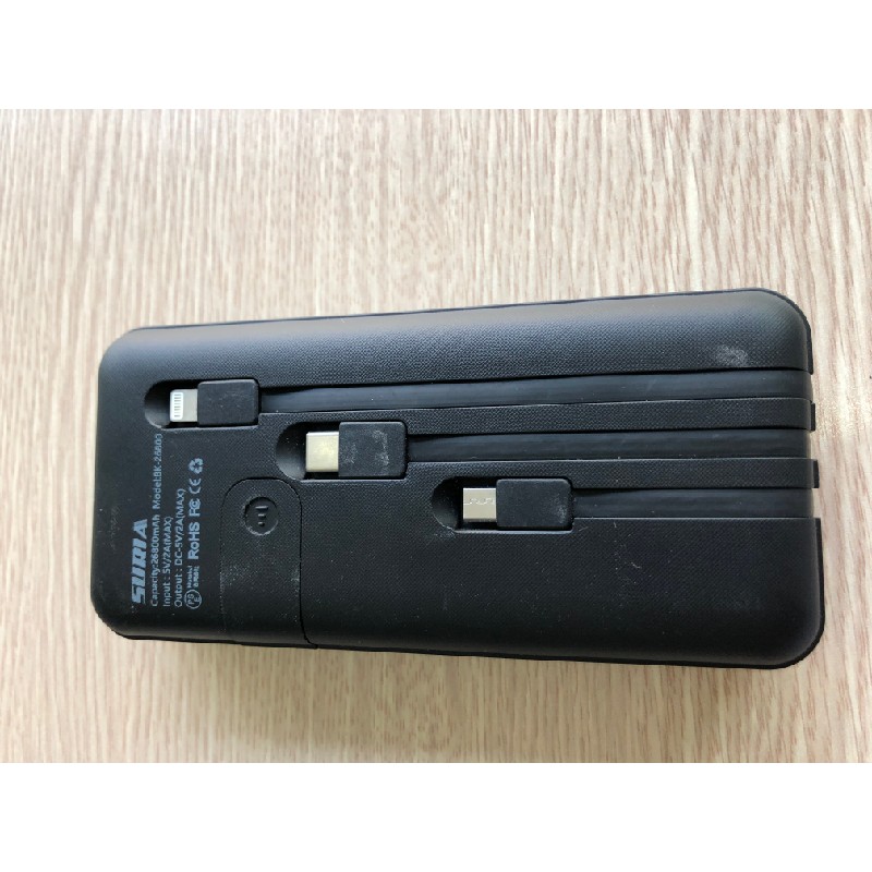 Portable charger 3 cables 26800mAh 1319