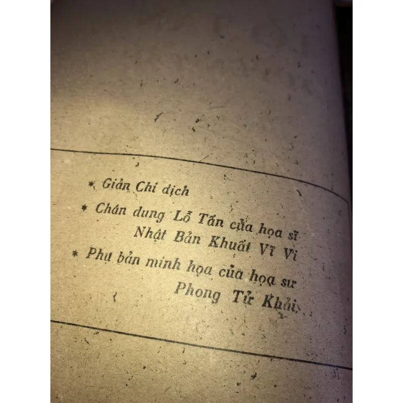 Lỗ Tấn Tuyển Tập  990626