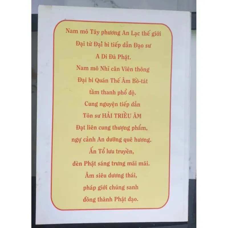 Sống Chết Bình An - Tỳ kheo ni Hải Triều Âm 697560