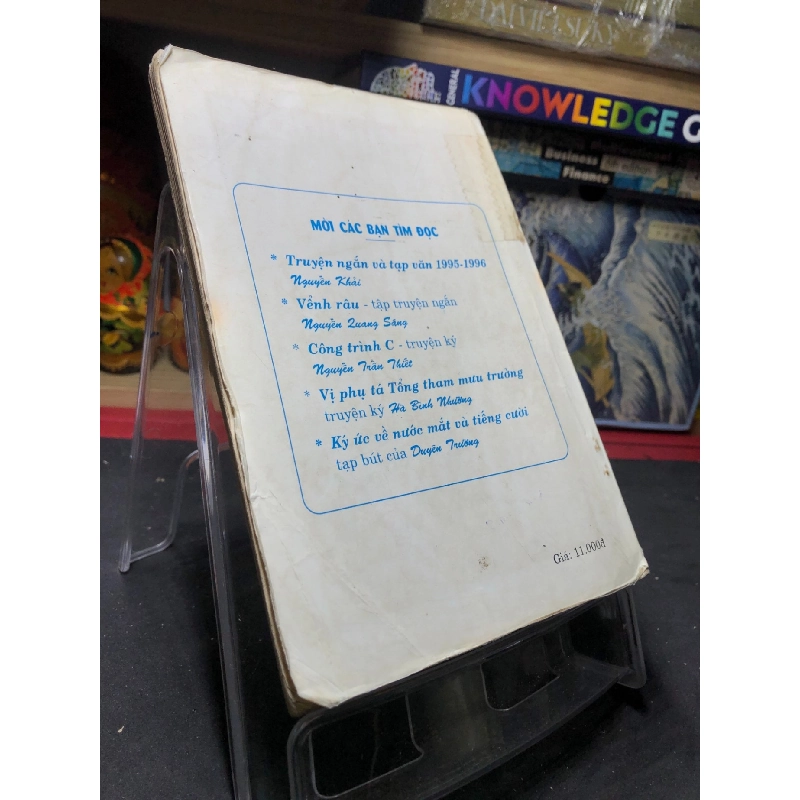 Mùa thu thứ ba 1997 mới 60% ố vàng bìa xấu Simonov HPB0906 SÁCH VĂN HỌC 914787