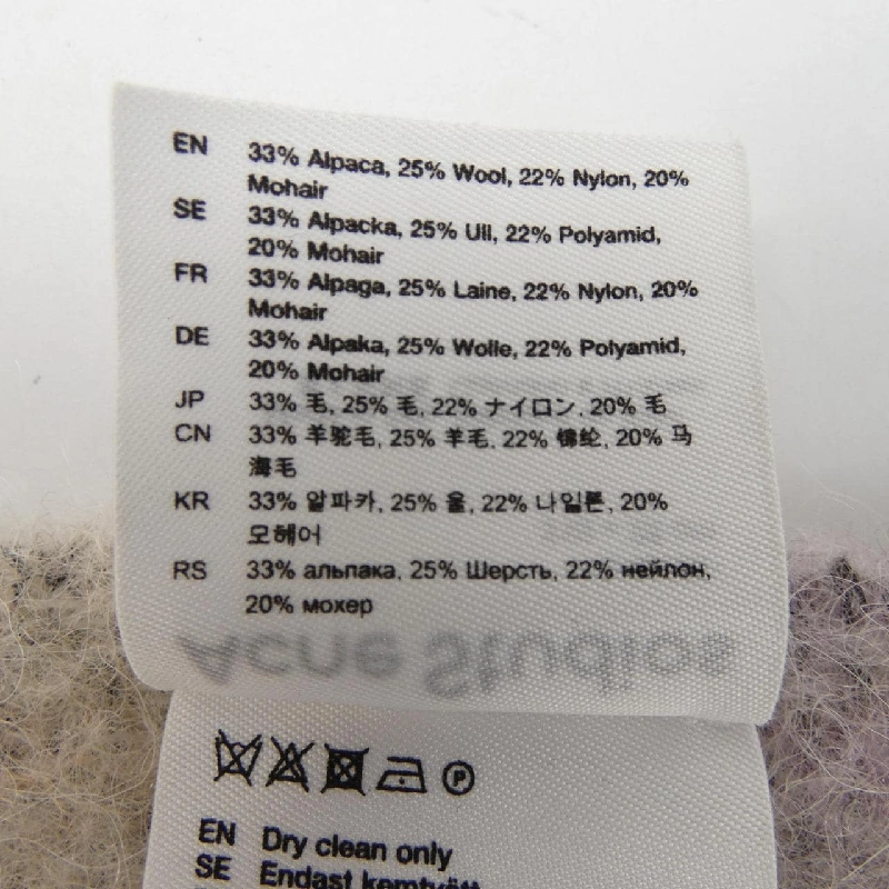 Khăn choàng ACNE STUDIOS - Hàng hiệu Authentic 832997