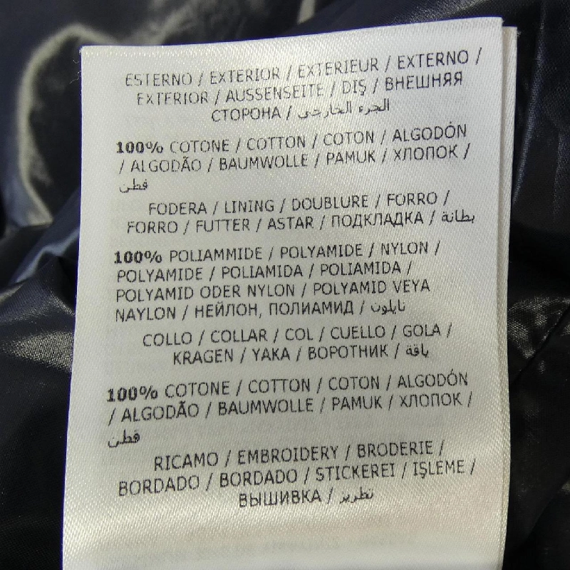 MONCLER GENIUS FRAGMENT SWING Coat - Hàng hiệu Authentic 896752