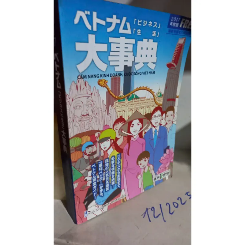 cẩm nang sinh sống và làm việc ở việt nam bản tiếng nhật 729838