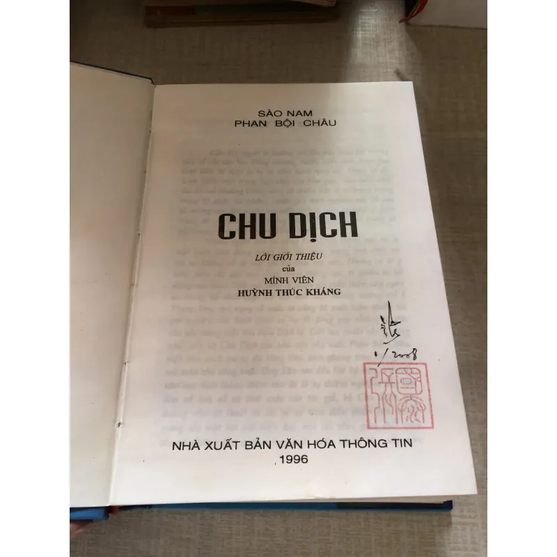 Chu dịch của Sào Nam và Phan Bội Châu 993511