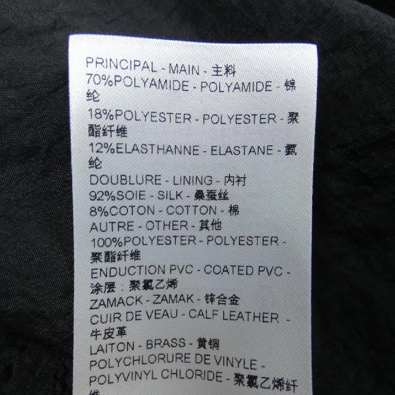 Áo khoác LOUIS VUITTON FQOW91GHU 630262