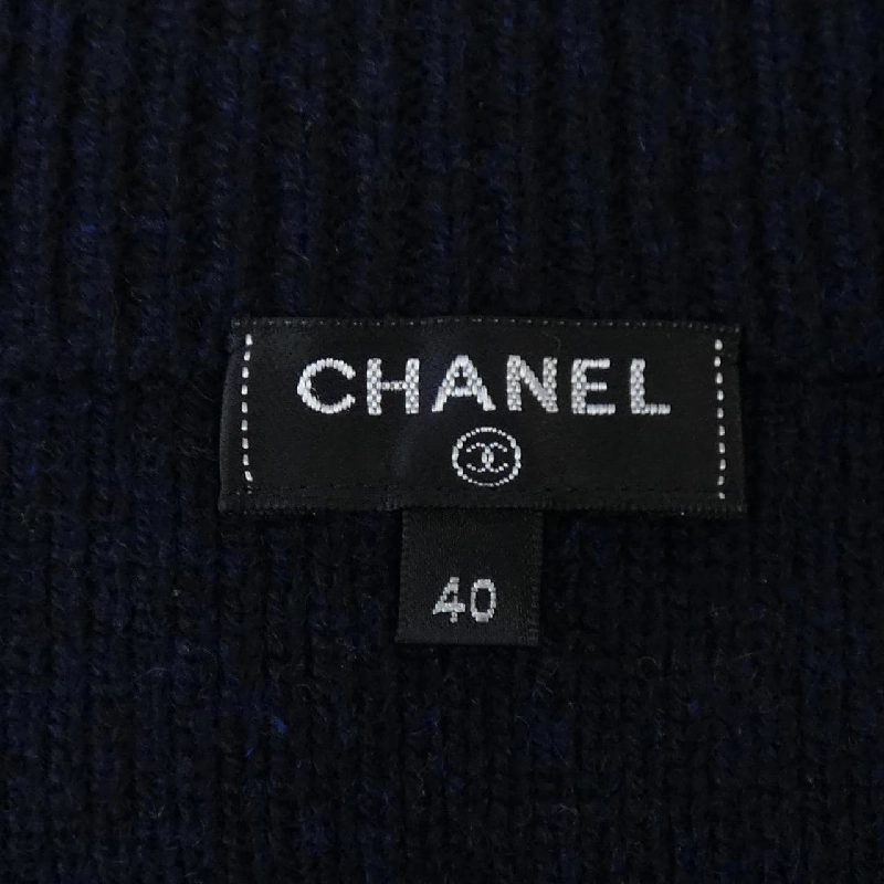 【Mã giảm giá】Chanel CHANEL Váy 653237