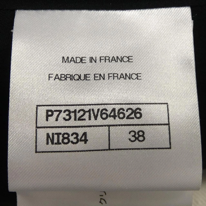 【Mã giảm giá】Áo khoác không cổ CHANEL 644130