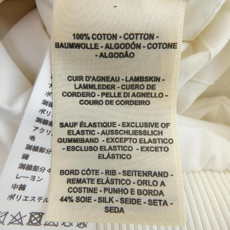 HERMES 2E0151DJ Áo khoác - Hàng hiệu Authentic 820389