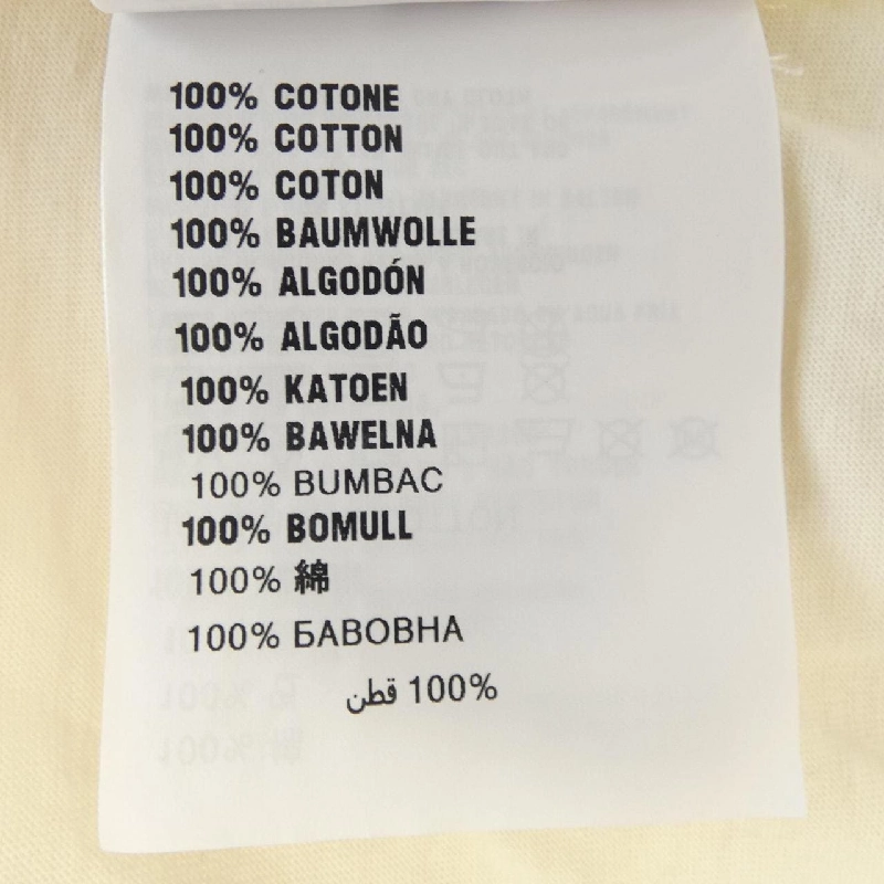 Áo thun PRADA - Hàng hiệu Chính hãng 826394