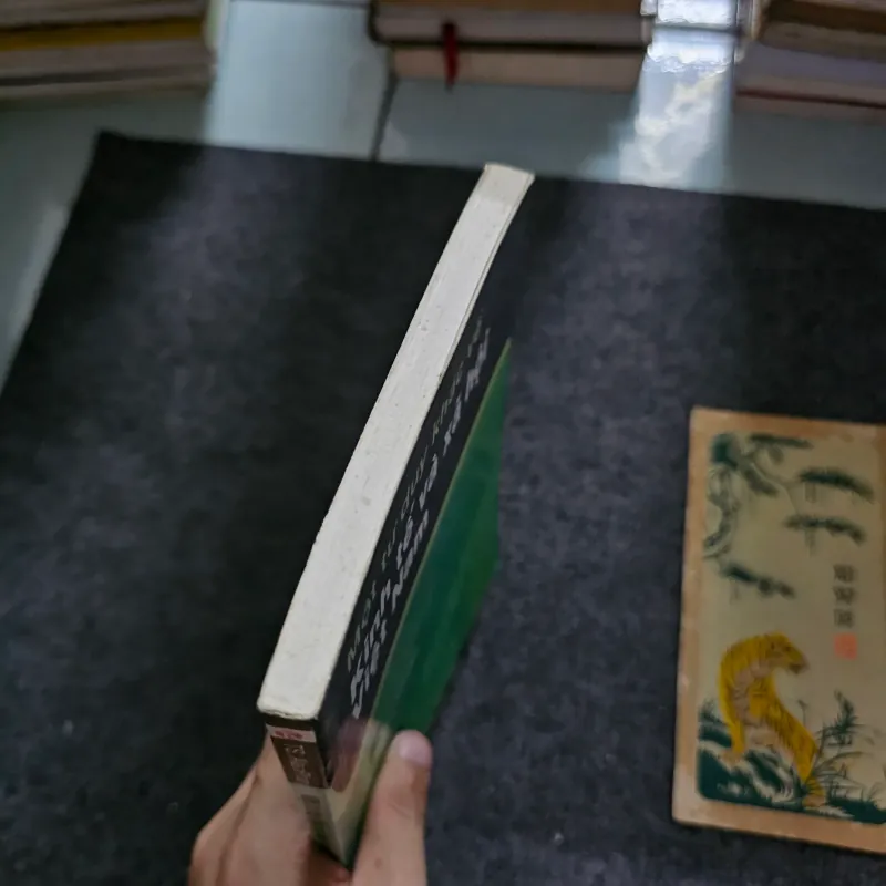 Kinh tế và xã hội Việt nam - Alan Phan  745444