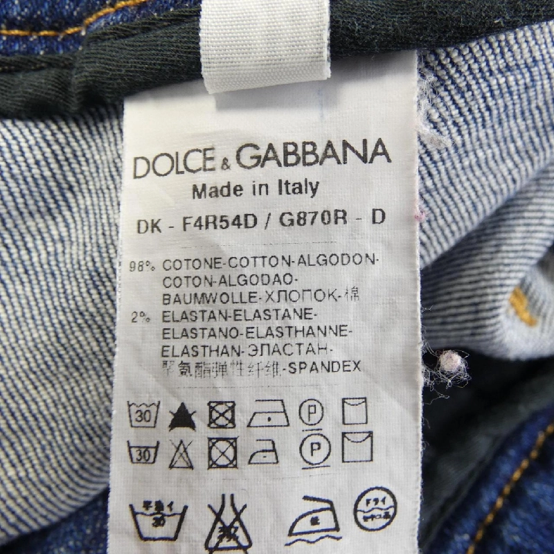 【Khuyến mãi】Váy Dolce & Gabbana DOLCE&GABBANA 651360