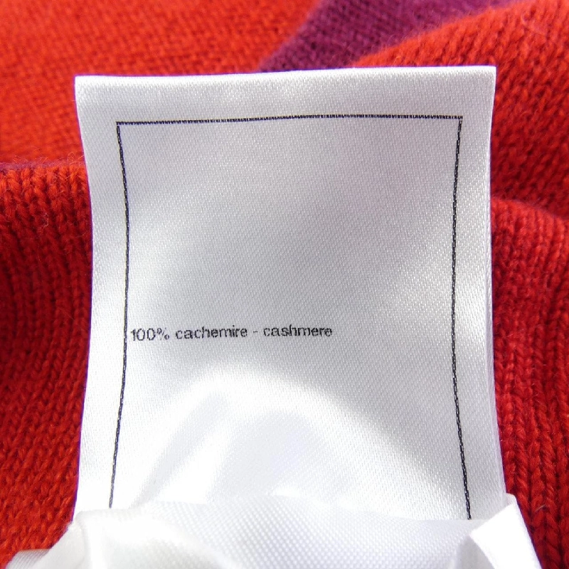 Áo cardigan CHANEL P75655K10866 23B 629268