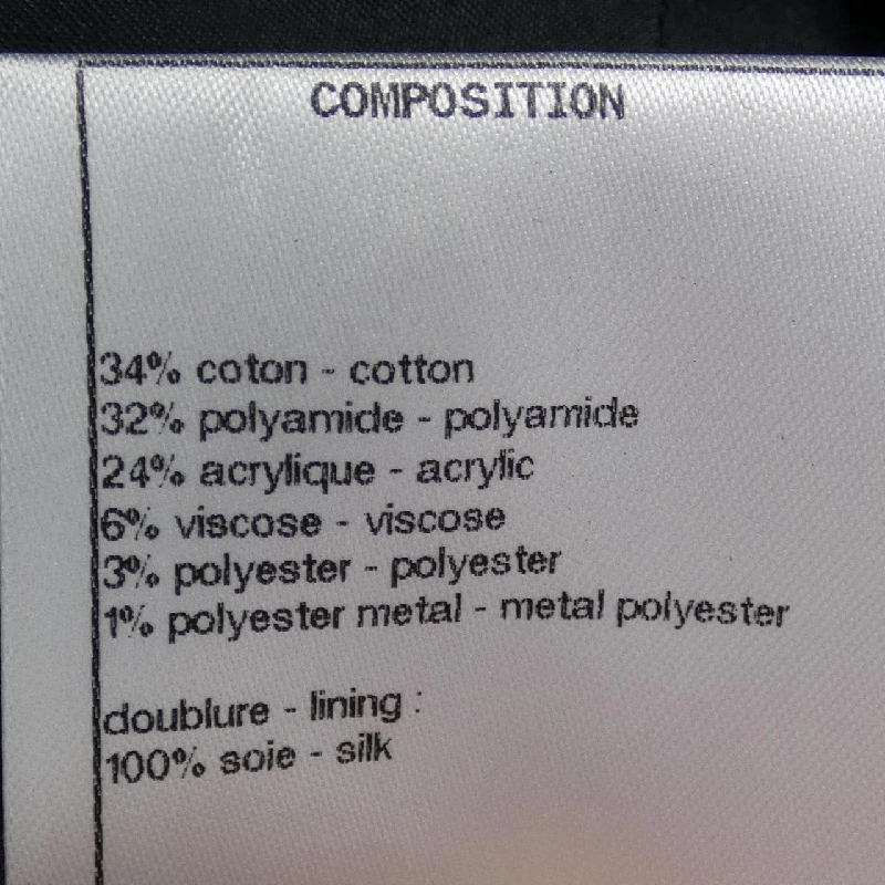 Chân váy CHANEL - Hàng hiệu Authentic 823977