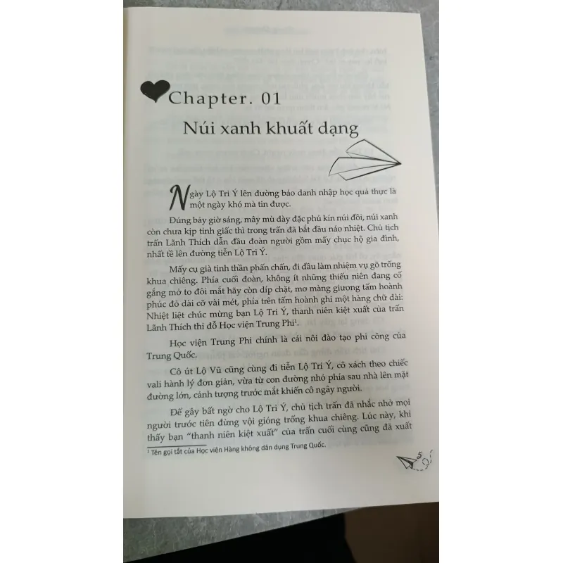 ĐÁNH CẮP TRÁU TIM ANH (TẬP 1) - DỊCH: DƯƠNG DƯƠNG 674368