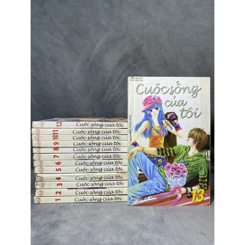 Cuộc sống của tôi  638870