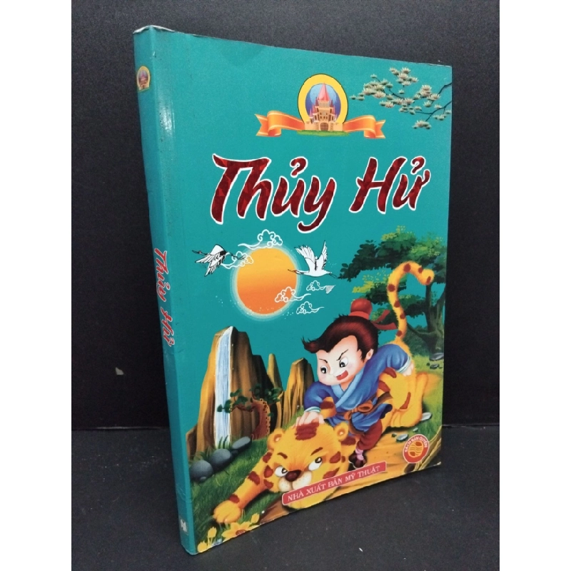 [Phiên Chợ Sách Cũ] Thủy Hử - Thị Nại Am 2301 ASB Oreka Blogmeo 230225 390263