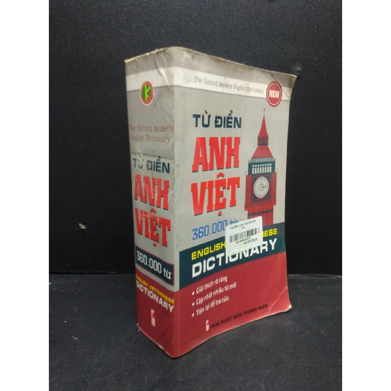 Từ điển Anh Việt 360.000 từ năm 2018 mới 80% bẩn ố nhẹ HCM0103 913475