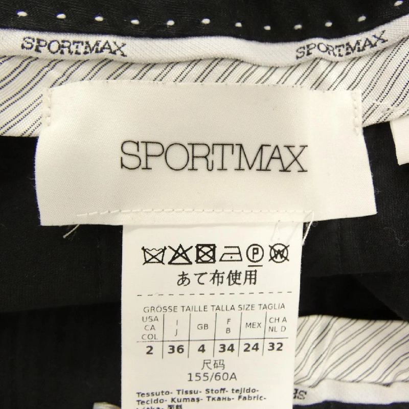 SPORT MAX Pants - Hàng hiệu Authentic 817824