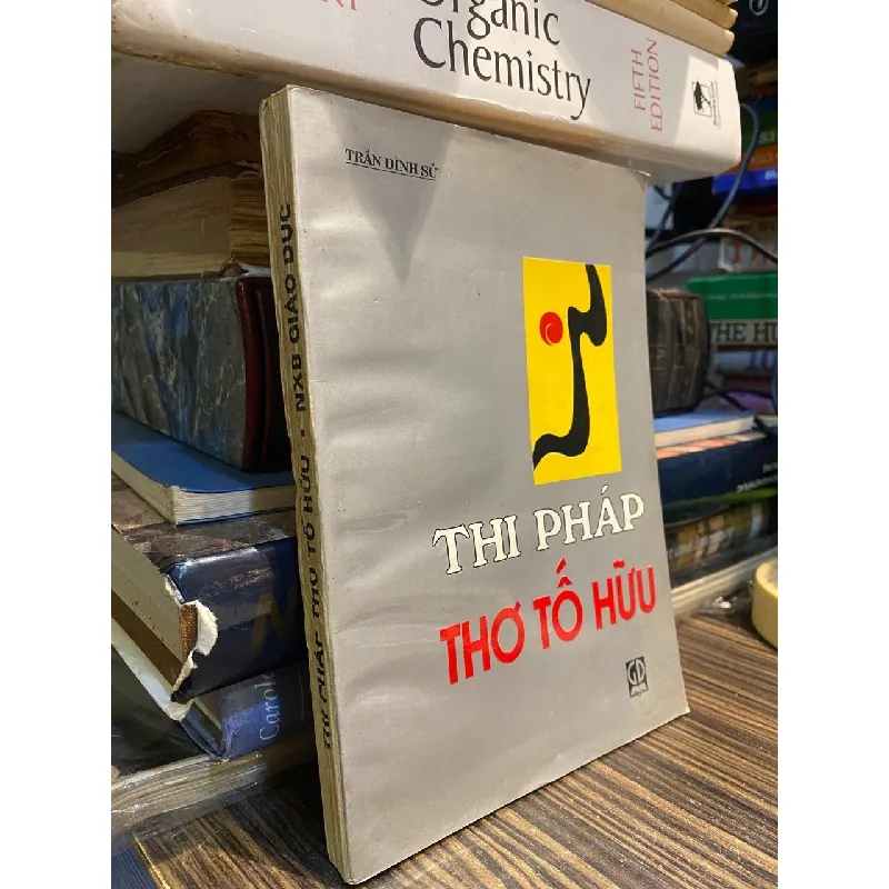 Thi pháp thơ Tố Hữu - Trần Đình Sử 361202