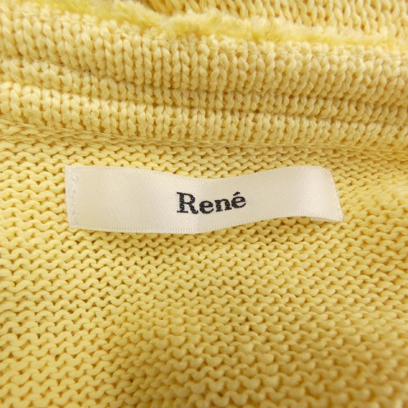 Cardigan RENE 628940