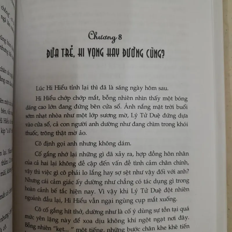 Mãnh ghép hôn nhân- Vũ Băng 588254