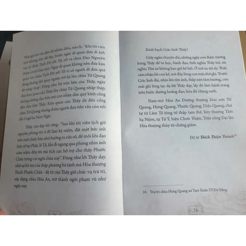 Niệm Từ Dư Hương 801032