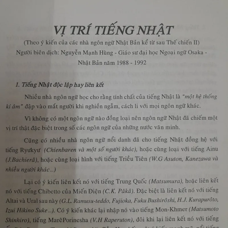 Từ điển Hán Nhật Việt. Thư pháp. Nguyễn Mạnh Hùng 576068