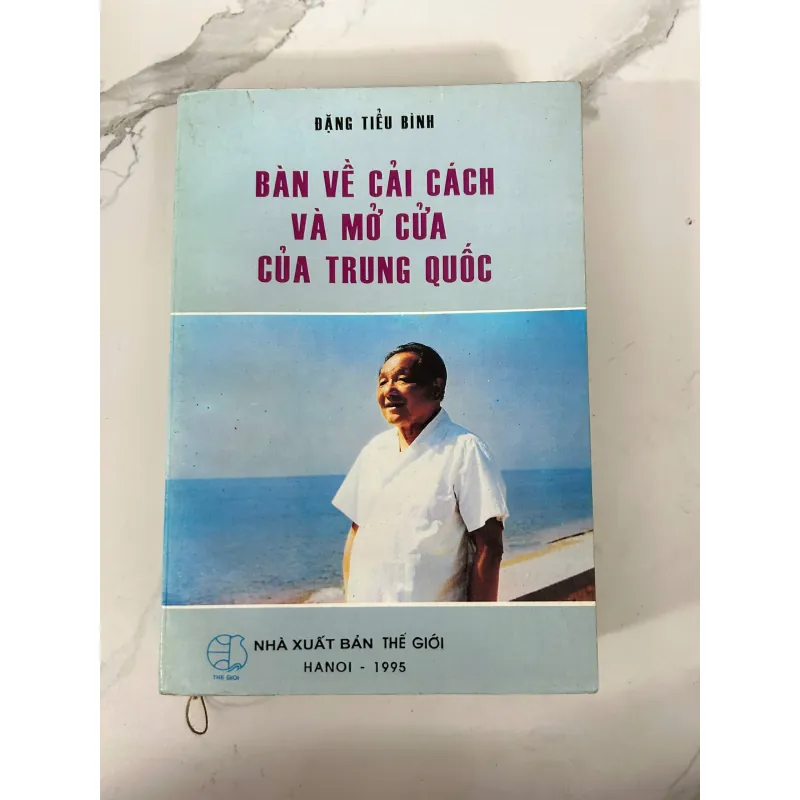 Bàn về cải cách và mở cửa của Trung Quốc - Đặng Tiểu Bình 745829