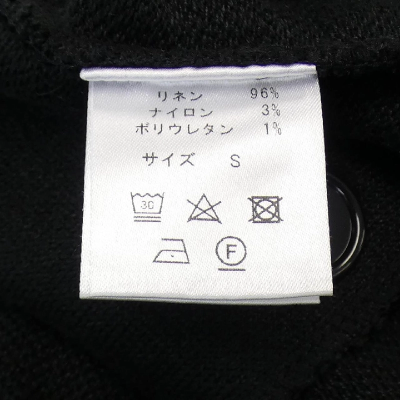 VANDORI Jacket - Hàng hiệu Authentic 896999