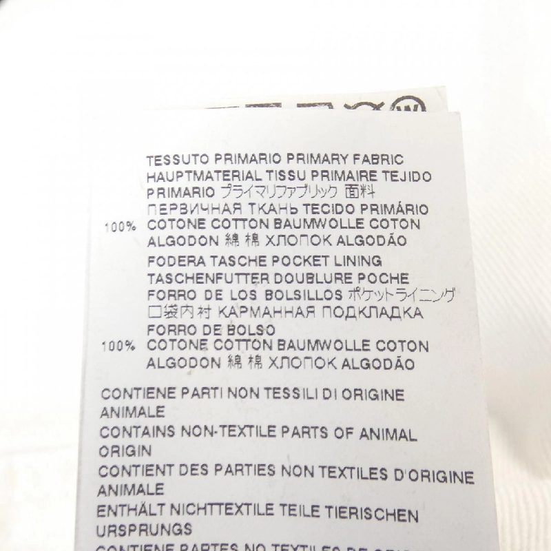 【Mã giảm giá】ディースクエアード DSQUARED2 Váy 655607