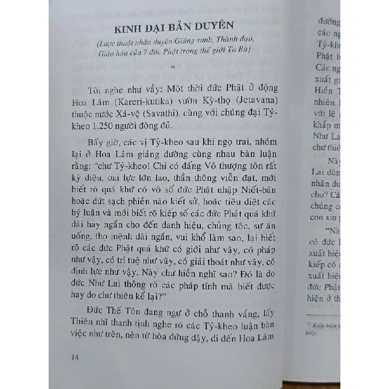 Kinh Trường A Hàm - HT. Thích Trí Đức (tuyển dịch) 523031