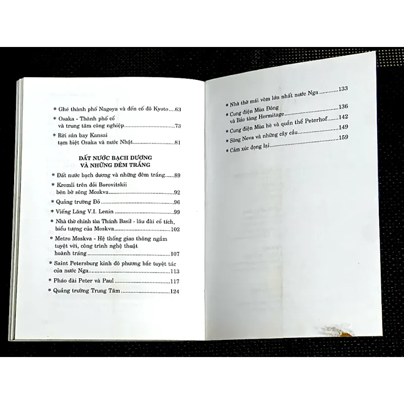 XỨ SỞ MẶT TRỜI MỌC VÀ ĐẤT NƯỚC NHỮNG ĐÊM TRẮNG ( KÝ SỰ DU LỊCH) 1002002