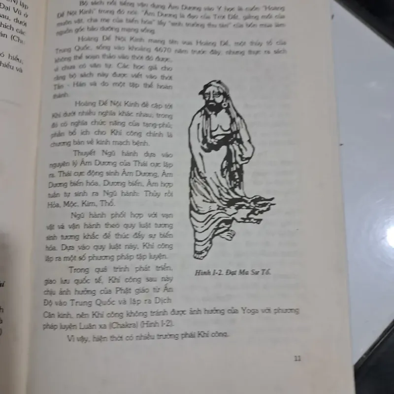 Khí công học 994064