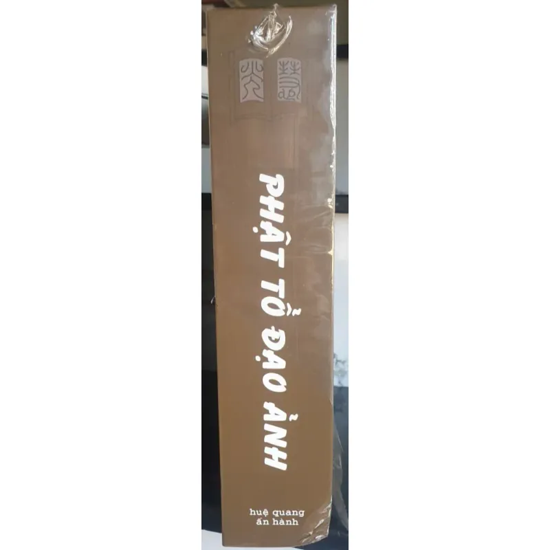 Phật Tổ Đạo Ảnh - Bộ 2 tập 750875