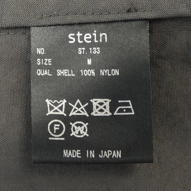 シュタイン シュタイン ST.133 Áo gile - Hàng hiệu Authentic 884267