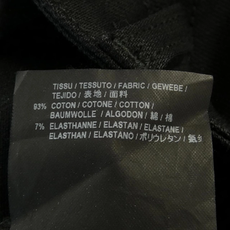 【Mã giảm giá】Quần jeans SAINT LAURENT 651470