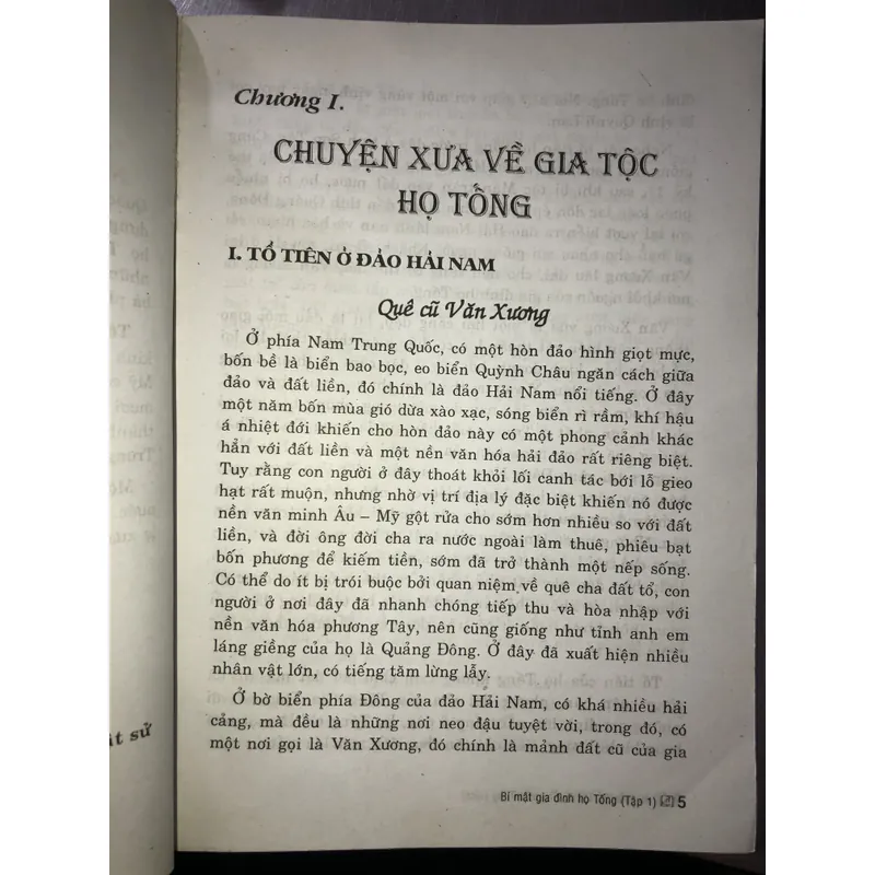 Bí mật gia đình họ Tống (trọn bộ 2 tập) 713339