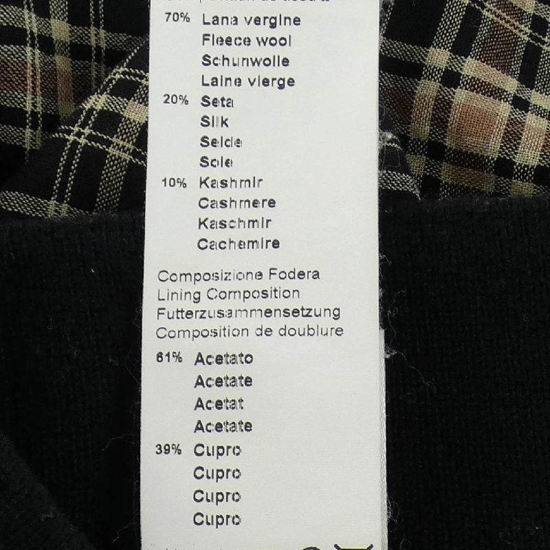 Váy PESERICO - Hàng hiệu Authentic 813296