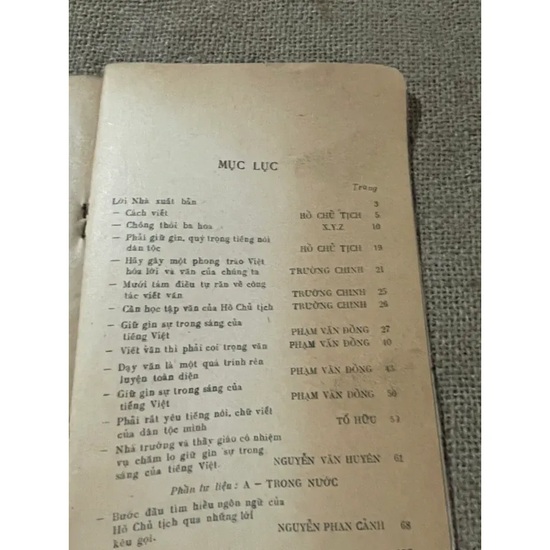 GIỮ GÌN SỰ TRONG SÁNG CỦA TIẾNG VIỆT 573534