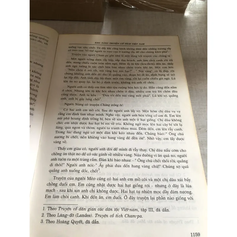 Kho tàng truyện cổ tích Việt Nam bộ 2 tập 785042