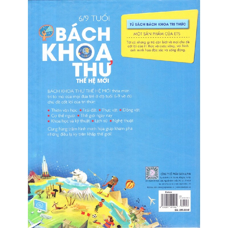 Bách Khoa Thư Thế Hệ Mới (Bìa Cứng) - Nhiều Tác Giả 184192