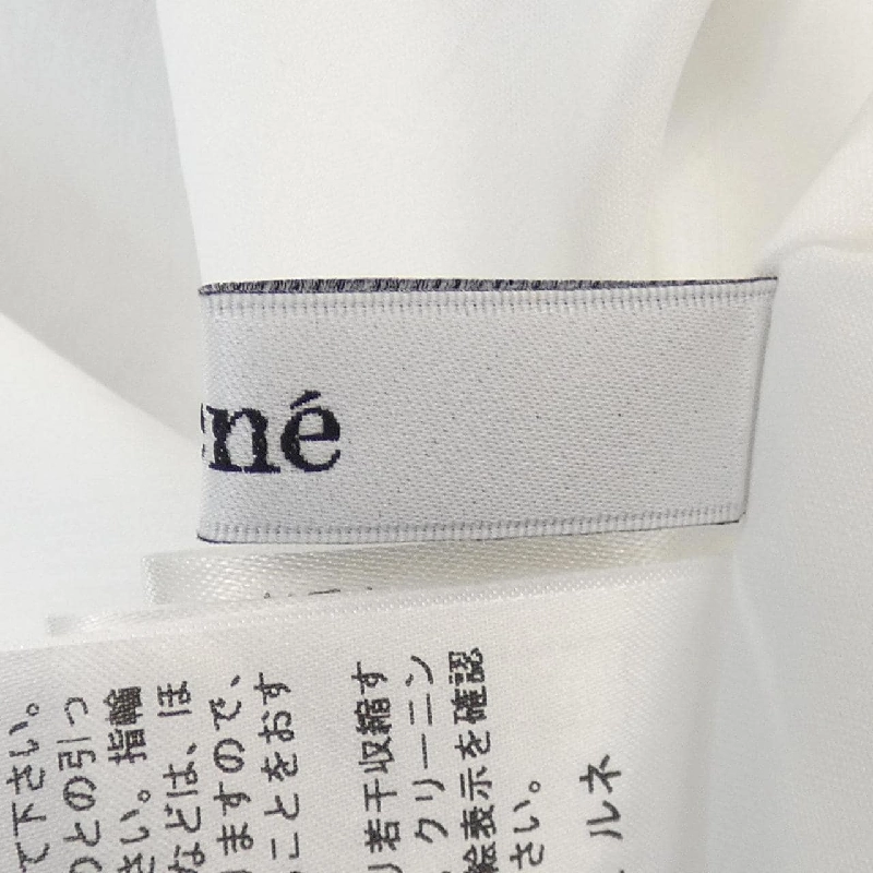 Rene RENE Váy 649785