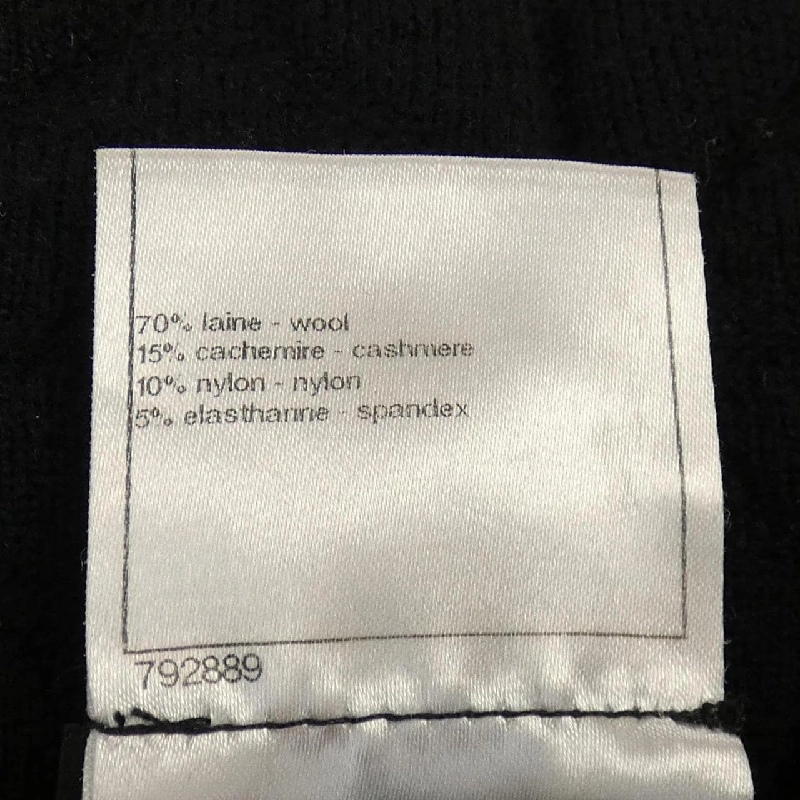 【Khuyến mãi】Váy Chanel CHANEL 651066