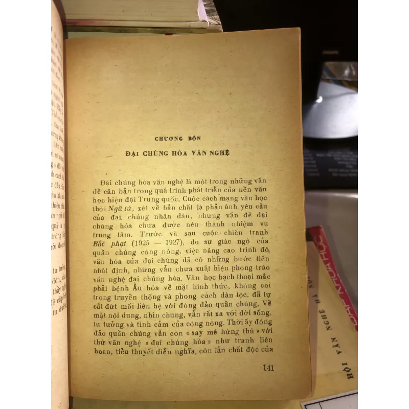 Lỗ Tấn - Nhà lý luận văn học - Phương Lựu 1017713