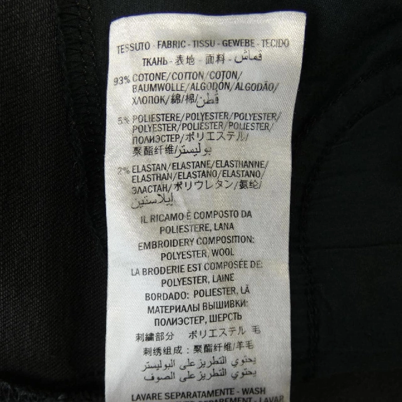 Gucci GUCCI Jeans - Hàng hiệu Chính hãng 824721