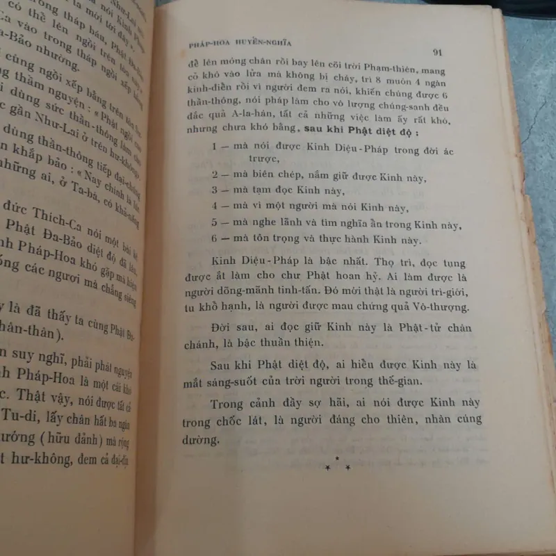 PHÁP HOA HUYỀN NGHĨA - MAI THỌ TRUYỀN 1005461