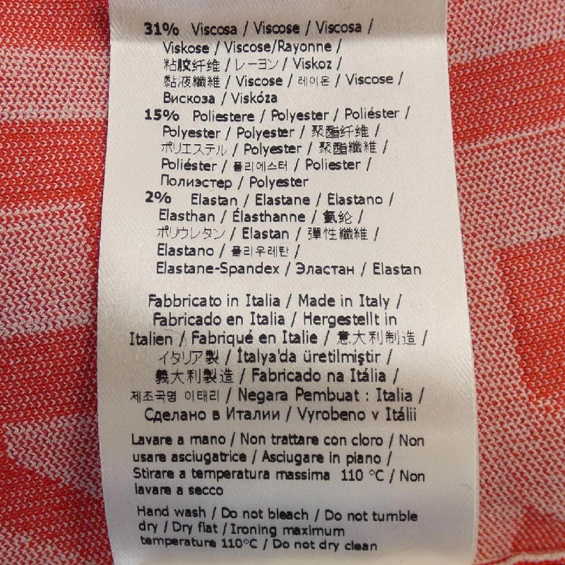 【Mã giảm giá】FENDI Áo 645564