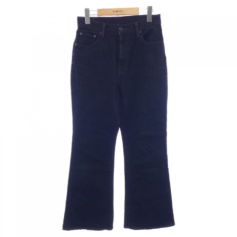 AUTHEN Jeans - Hàng hiệu Authentic 813675