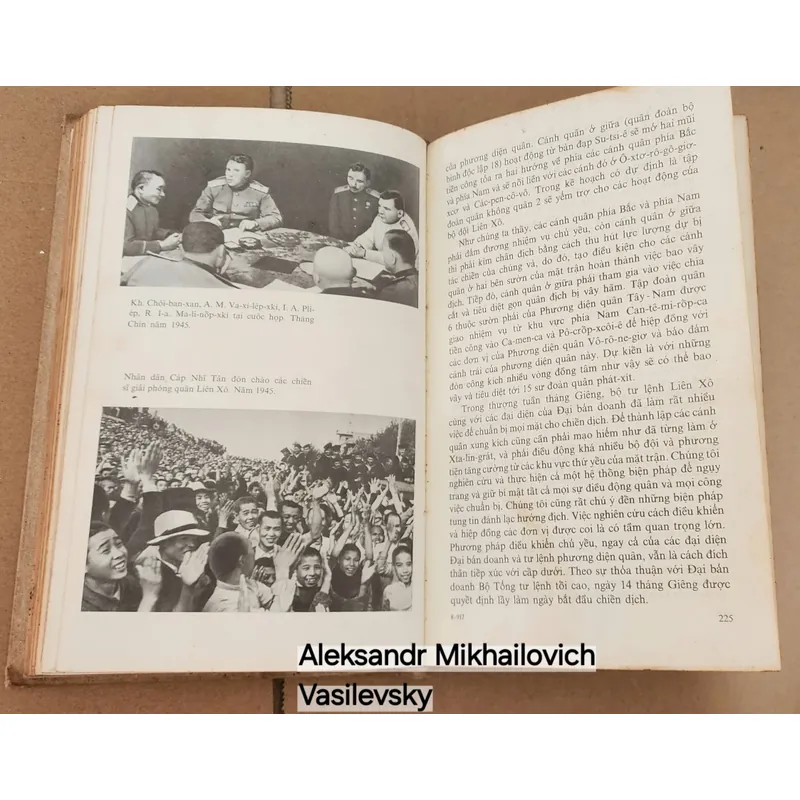 Sách viết về Aleksandr Mikhailovich Vasilevsky
(Cựu Bộ trưởng Bộ Quốc phòng Liên Xô) 703942