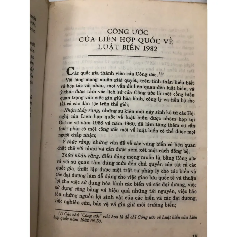 Công ước của Liên hợp quốc về Luật Biển 1982 - Nhà xuất bản Chính trị quốc gia 762790